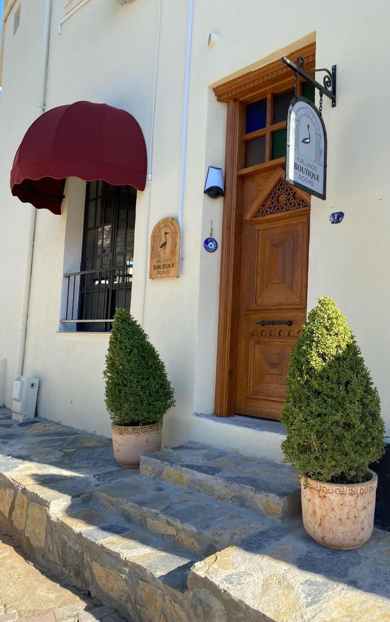 Kallinos Boutique Hotel Selçuk Esterno foto
